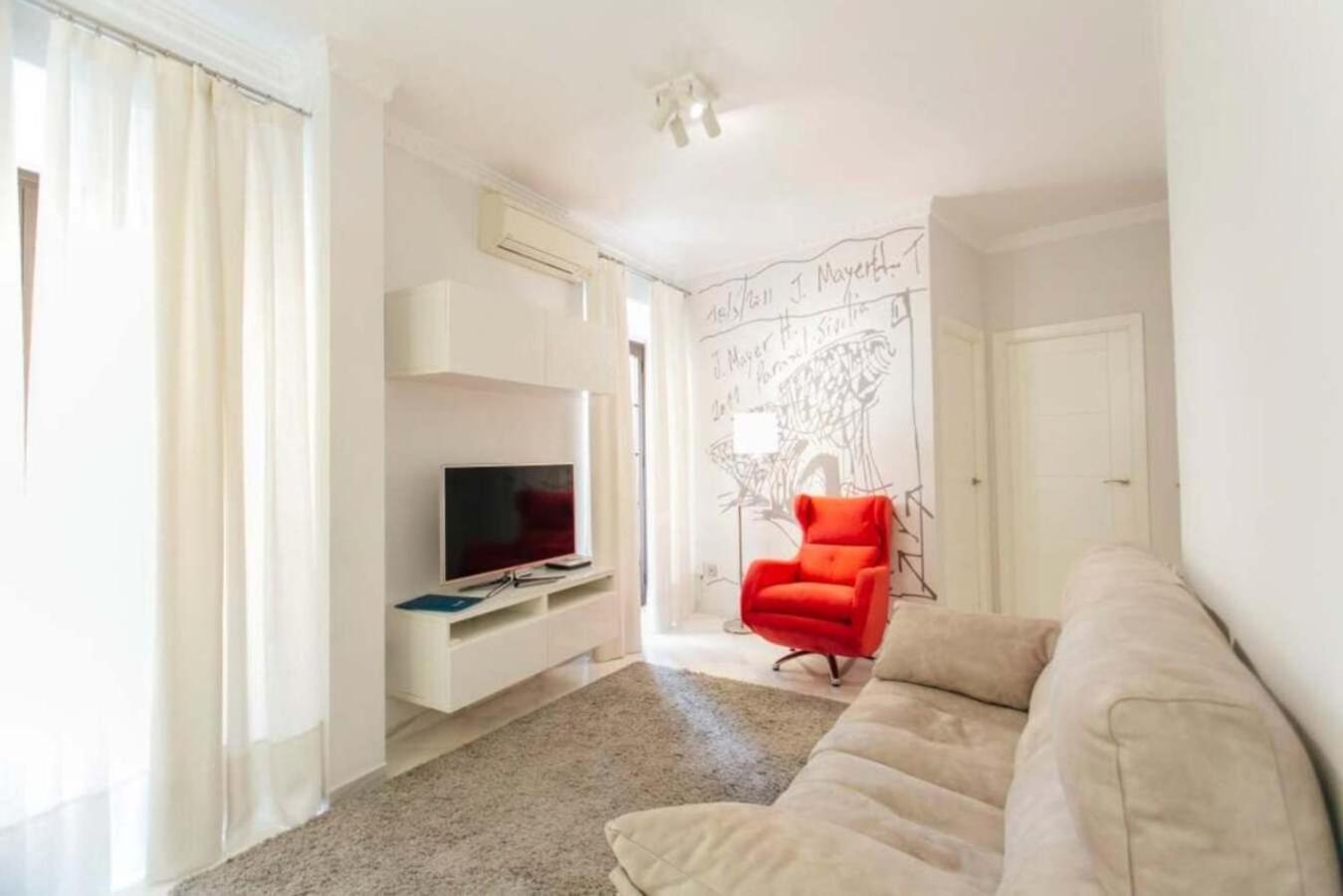 Minimalism And Modern- 2Bd 1Bth- Las Setas Севиля Екстериор снимка